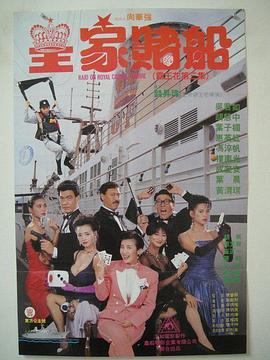 91看片网页版