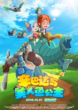 91看片网页版