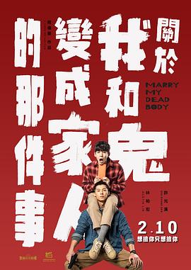 91看片网页版