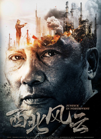 越小越